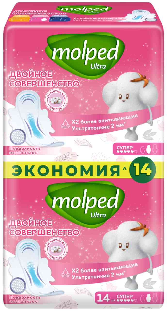 Прокладки Molped Ultra Супер