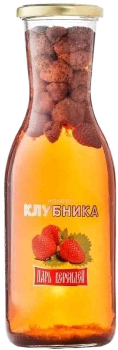 Компот Царь Берендей клубничный