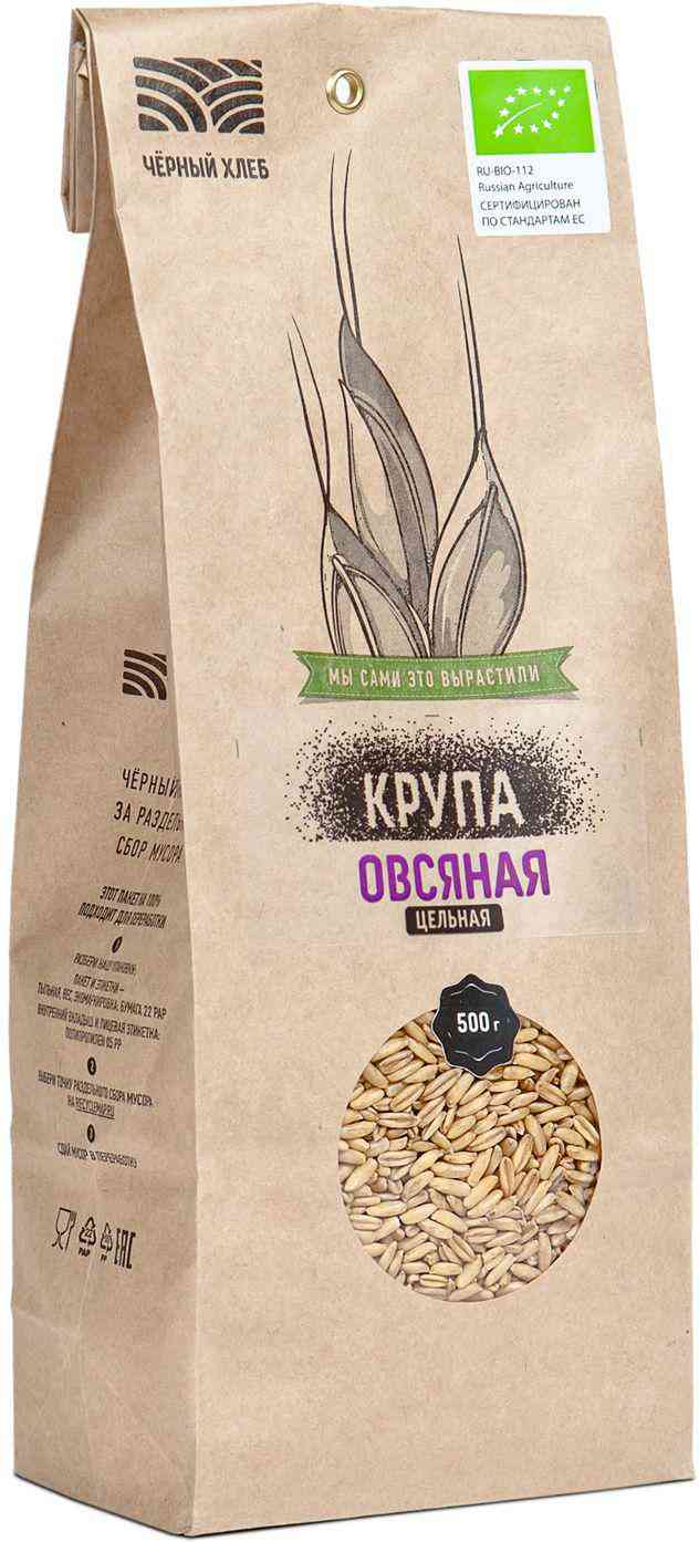 Крупа овсяная Чёрный хлеб цельная