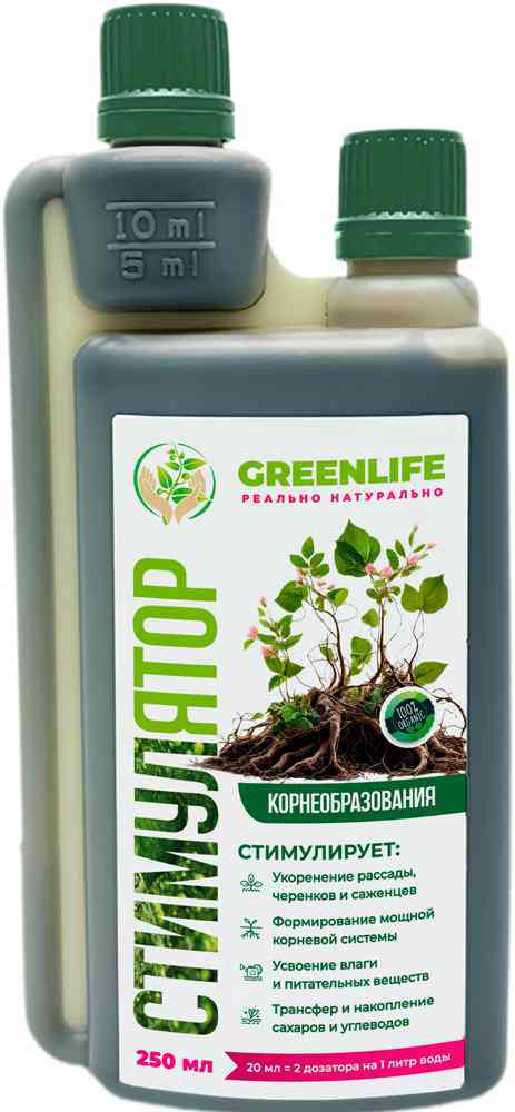 Удобрение GreenLife Стимулятор корнеобразования