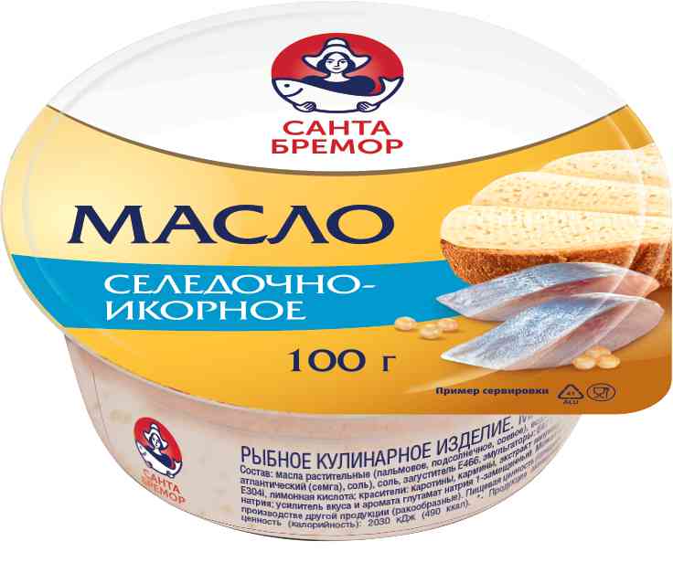Масло селёдочно-икорное Санта Бремор Бутербродное