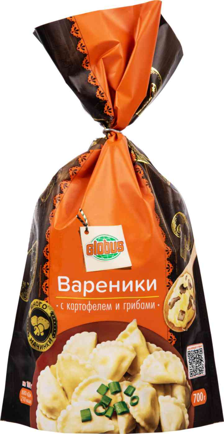 Вареники Глобус с картофелем и грибами