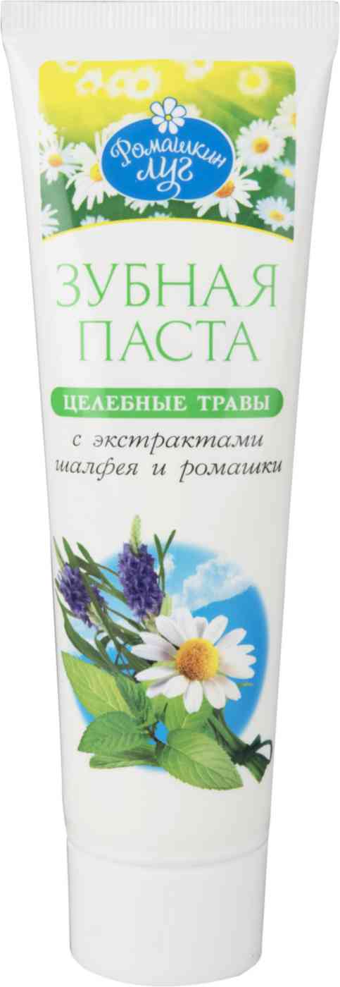 Зубная паста Ромашкин луг Целебные травы шалфей-ромашка