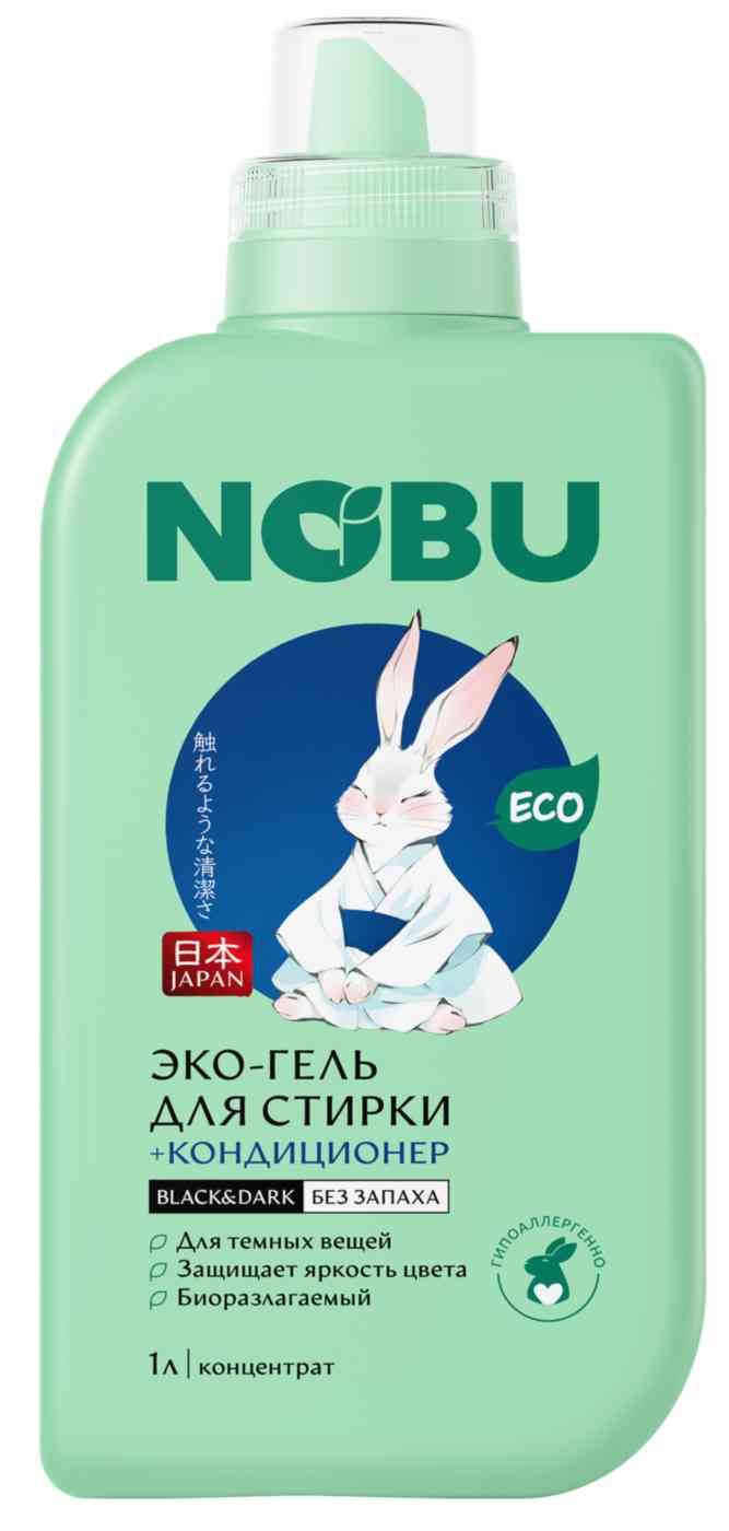 Эко-гель для стирки темного белья Nobu Black & Dark с кондиционером