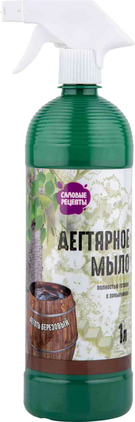 Инсектицид Садовые рецепты Дегтярное мыло