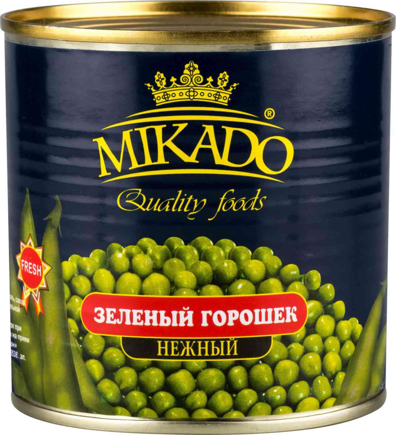 Горошек зелёный Mikado нежный