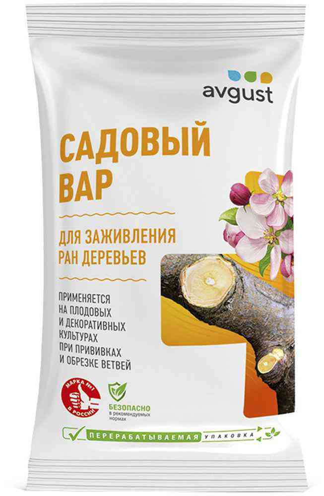 Фунгицид Avgust Садовый вар для заживления ран