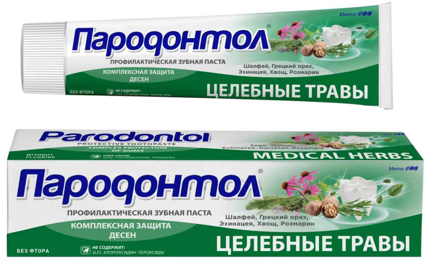 Зубная паста Пародонтол целебные травы