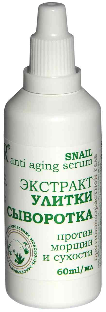 Сыворотка для лица, шеи и декольте DNC L'Or экстракт улитки