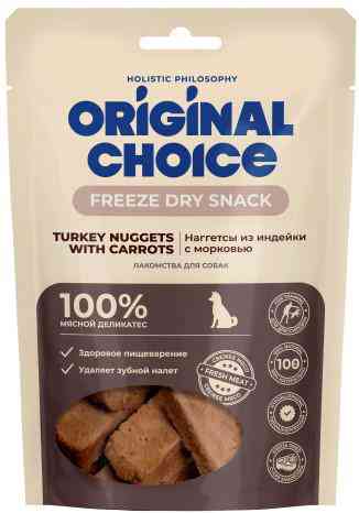 Лакомство для собак Original Choice Наггетсы из индейки с морковью