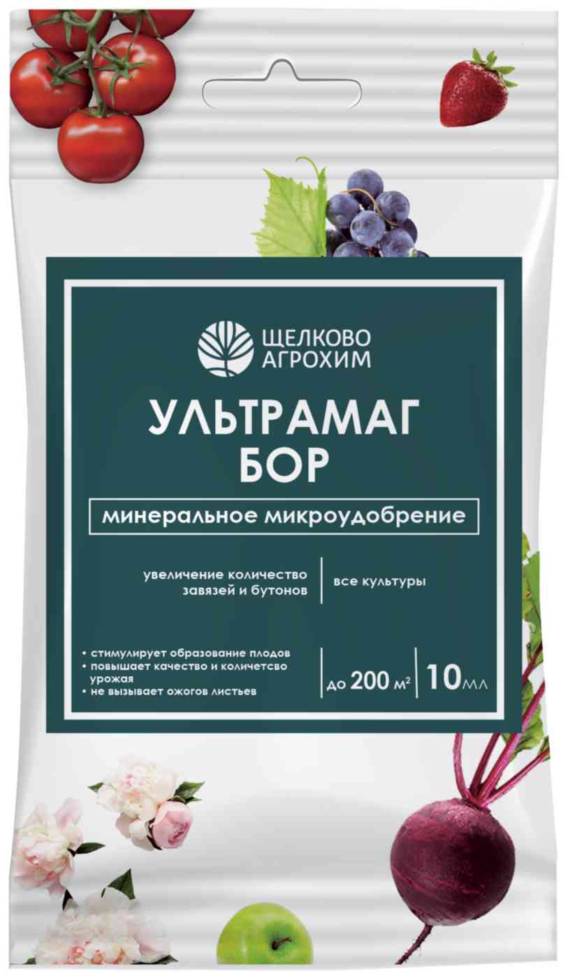 Удобрение минеральное Щелково Агрохим Ультрамаг Бор