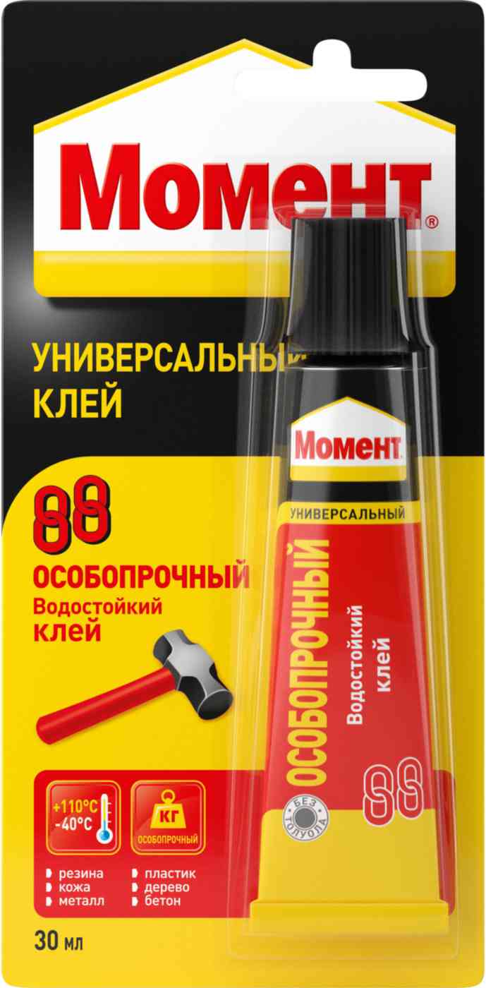 Клей универсальный Момент 88 особопрочный водостойкий