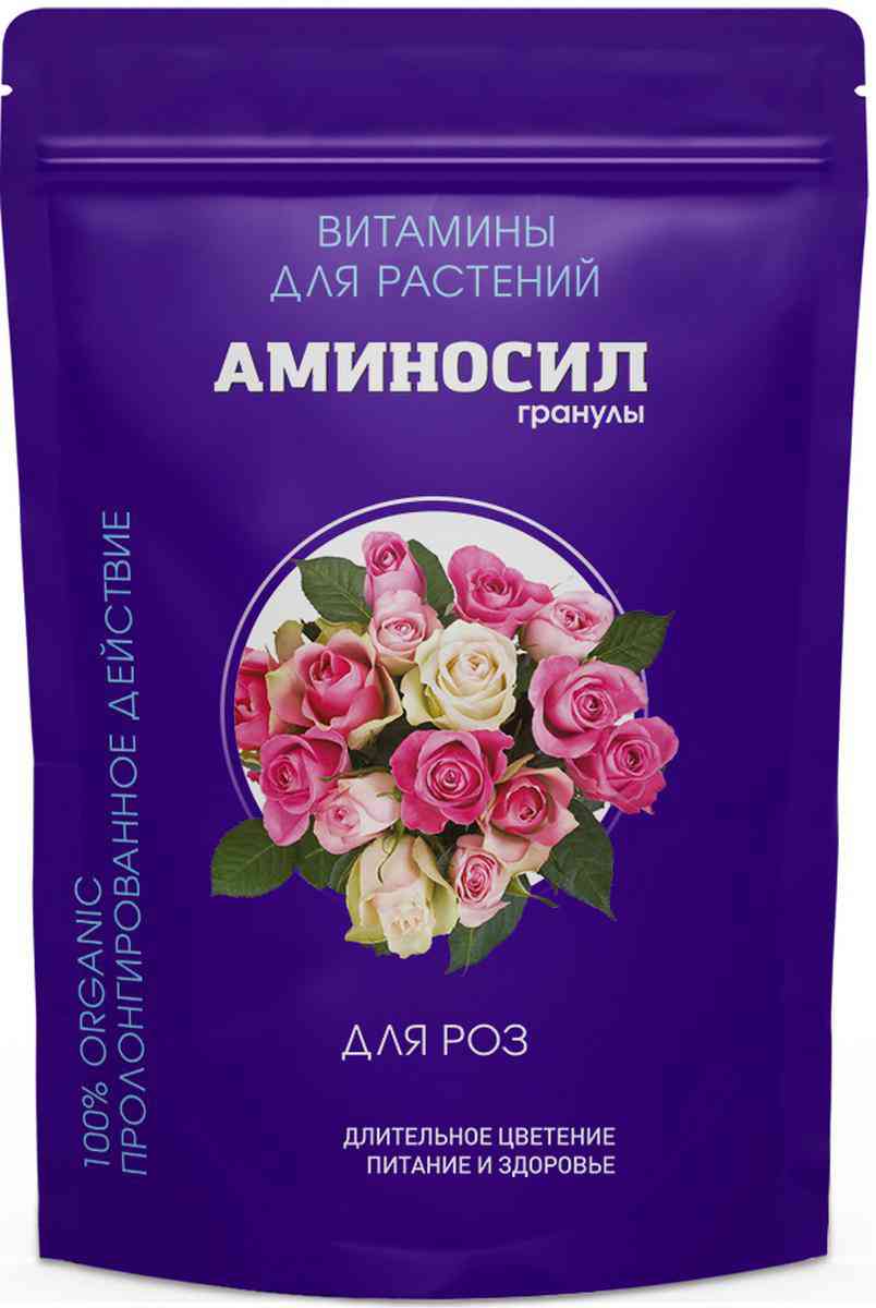 Удобрение органическое гранулированное ТМ Аминосил для роз