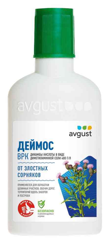 Гербицид от сорняков Avgust Деймос