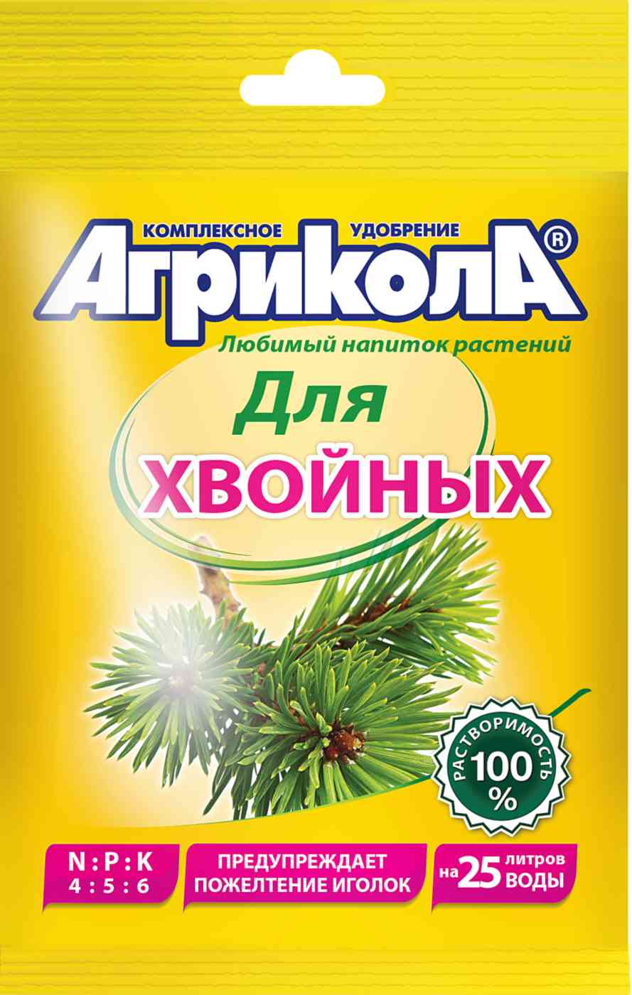 Удобрение комплексное Агрикола для хвойных