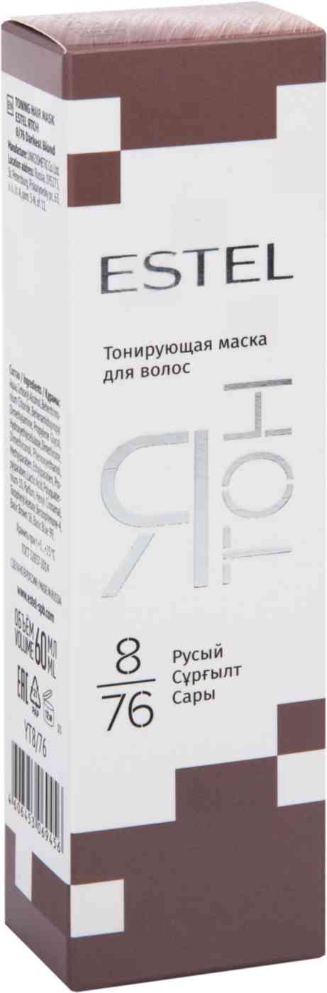 Маска для волос тонирующая Estel Ятон 8/76 Русый