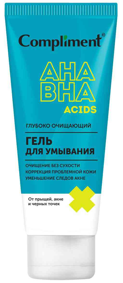 Гель для умывания глубоко очищающий Compliment с AHA/BHA кислотами