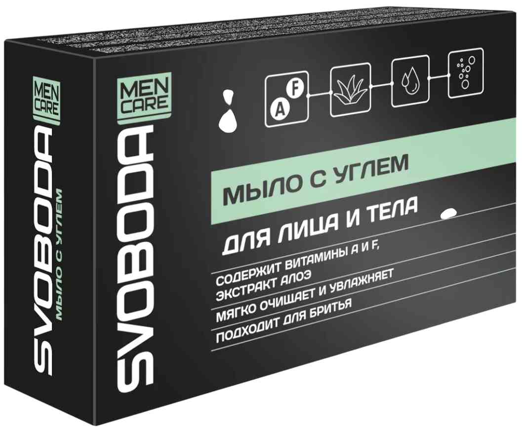 Мыло для лица и тела Svoboda Men Care с углем