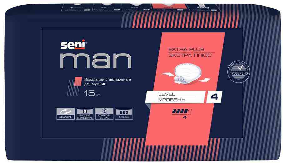 Урологические вкладыши для мужчин Seni Men экстра плюс
