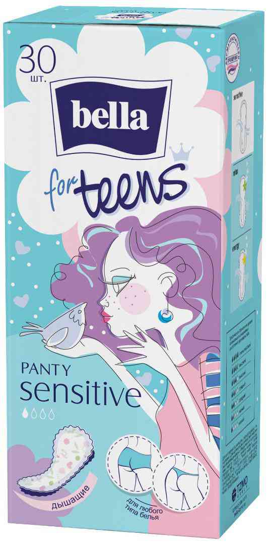 Прокладки ежедневные Bella For Teens Sensitive