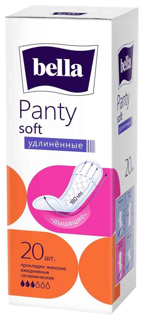 Прокладки ежедневные Bella Panty Soft удлиненные