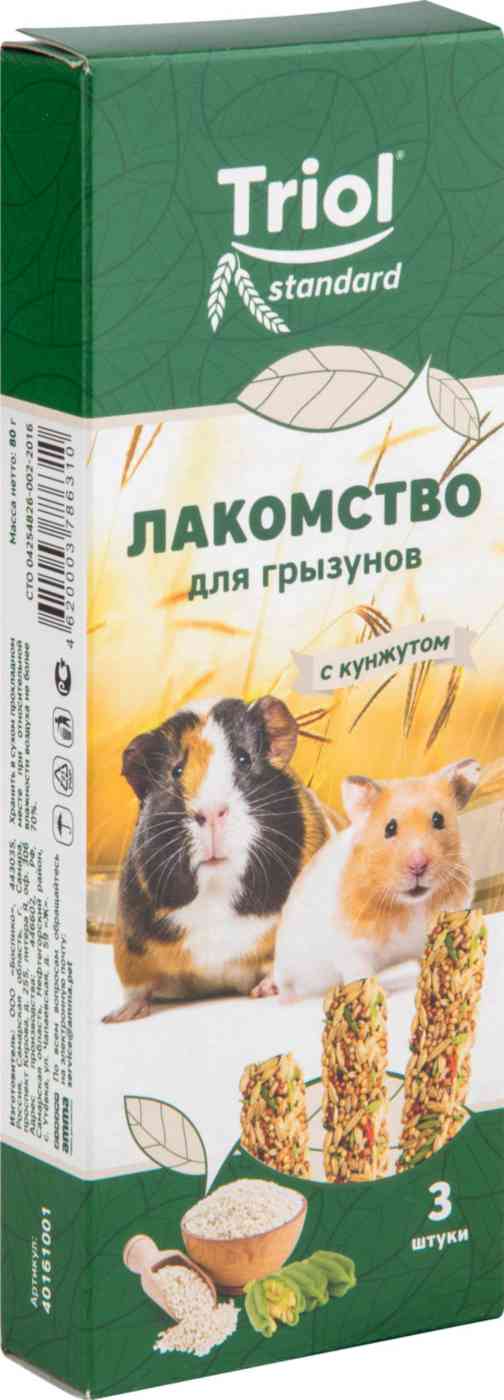 Лакомство для грызунов Triol с кунжутом