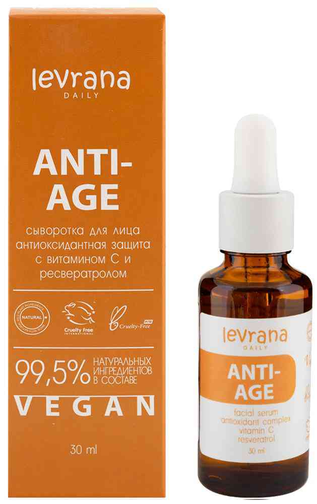 Сыворотка для лица Levrana Daily Anti-Age Антиоксидантная защита с витамином С и ресвератролом