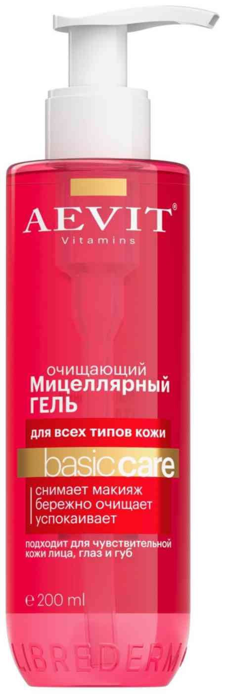 Мицеллярный гель для умывания очищающий Aevit Basic Care для всех типов кожи