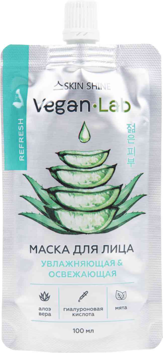 Маска для лица Skin Shine VeganLab увлажняющая и освежающая
