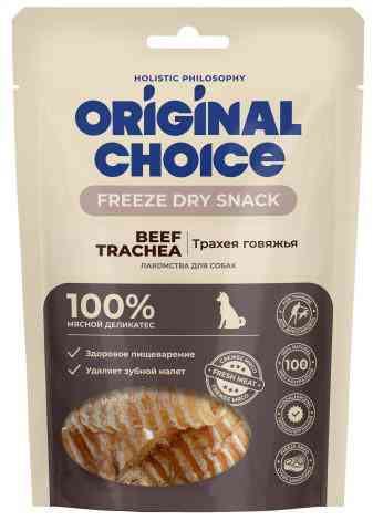 Лакомство для собак Original Choice трахея говяжья
