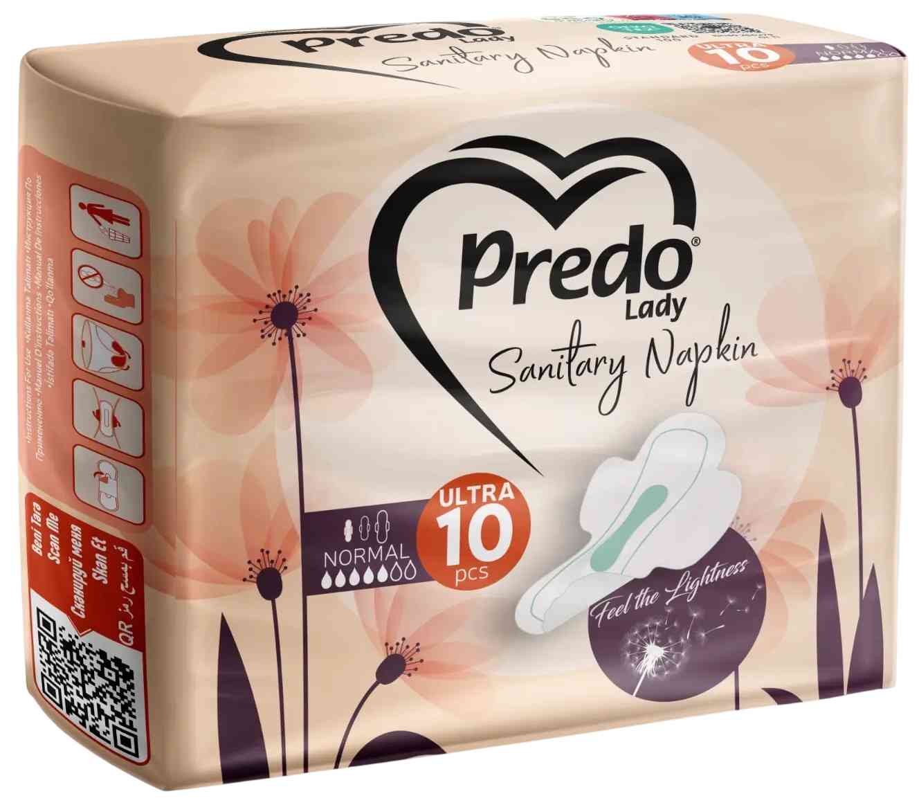 Прокладки гигиенические Predo Lady Normal ультратонкие