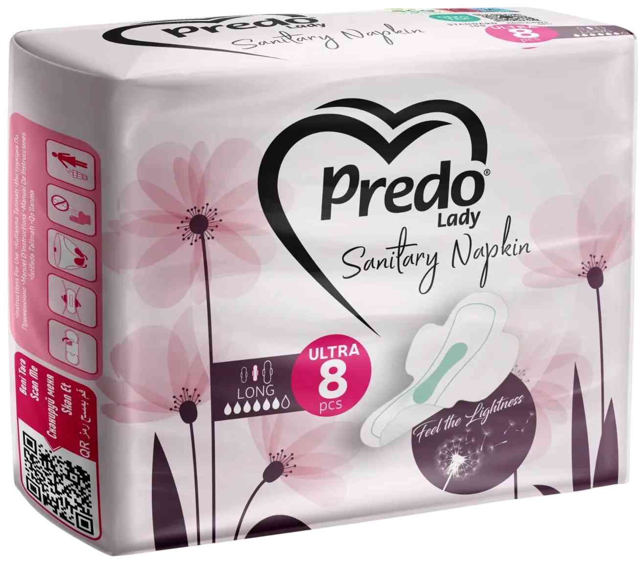 Прокладки гигиенические Predo Lady Long ультратонкие