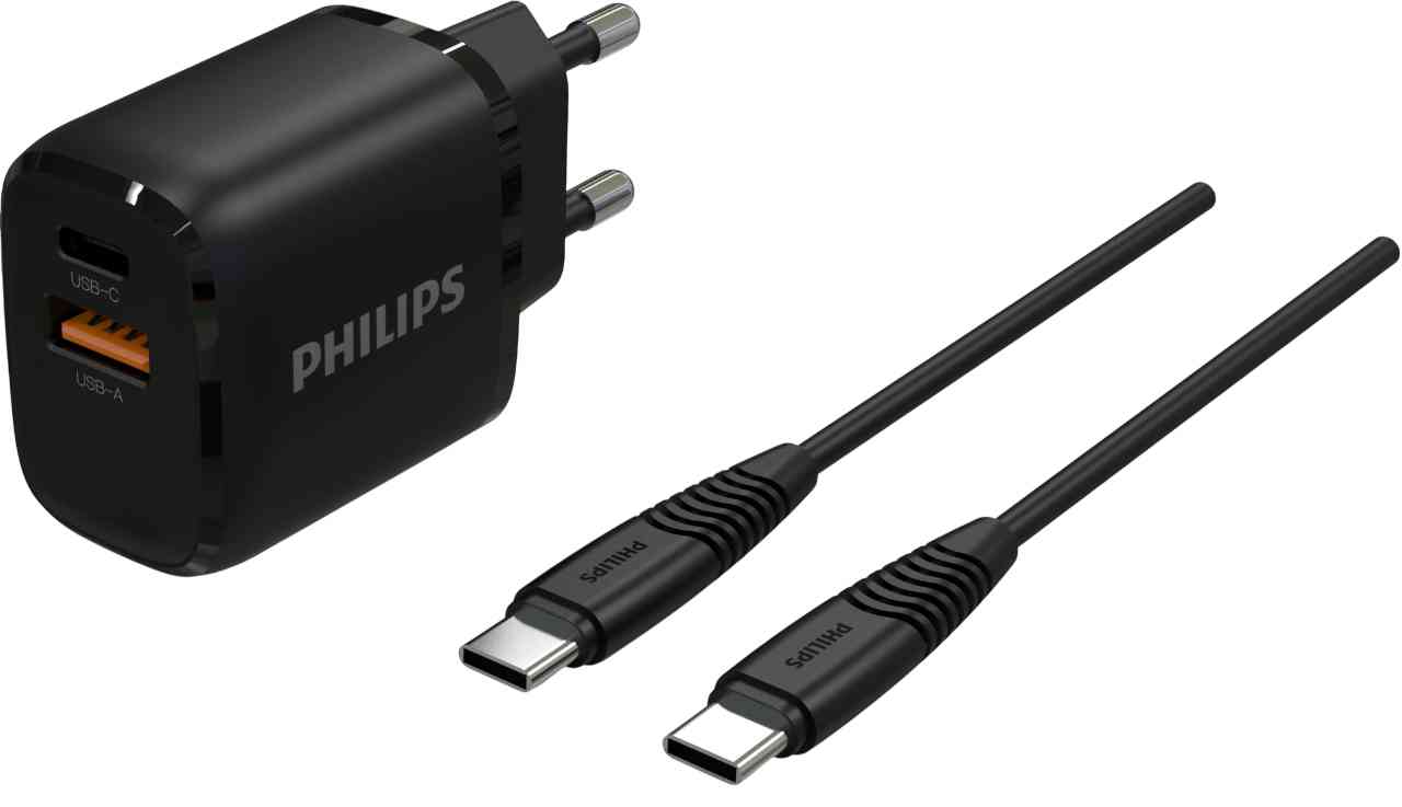 Зарядное устройство сетевое Philips DLP2560DB с кабелем Usb-C/Usb-C