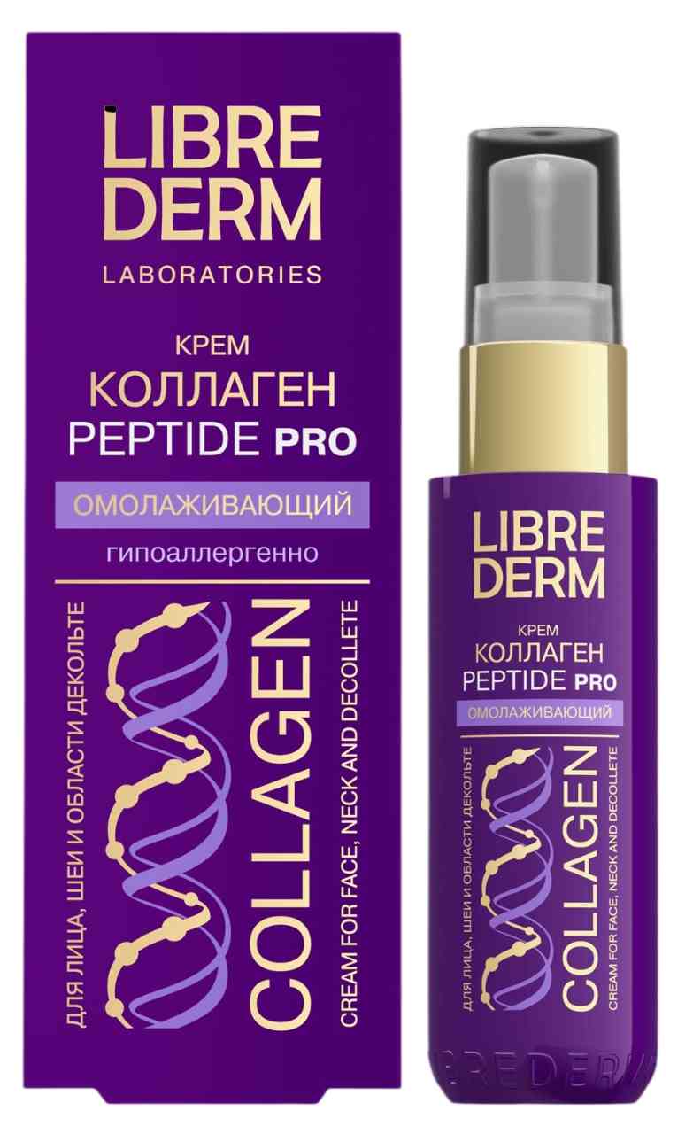 Крем для лица, шеи и декольте Librederm Коллаген Peptide Pro омолаживающий