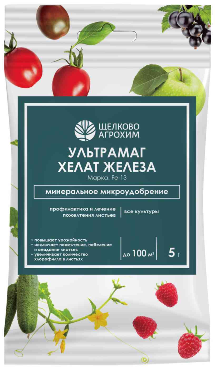Удобрение минеральное Щелково Агрохим Ультрамаг Хелат железа