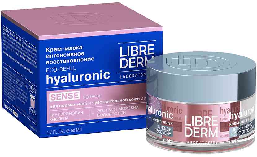 Крем-маска для лица ночной Librederm Hyaluronic интенсивное восстановление