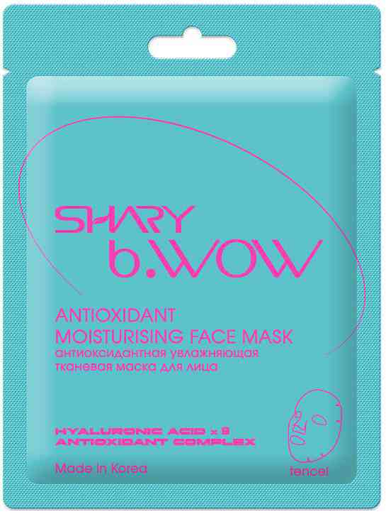 Маска для лица тканевая Shary антиоксидантная увлажняющая