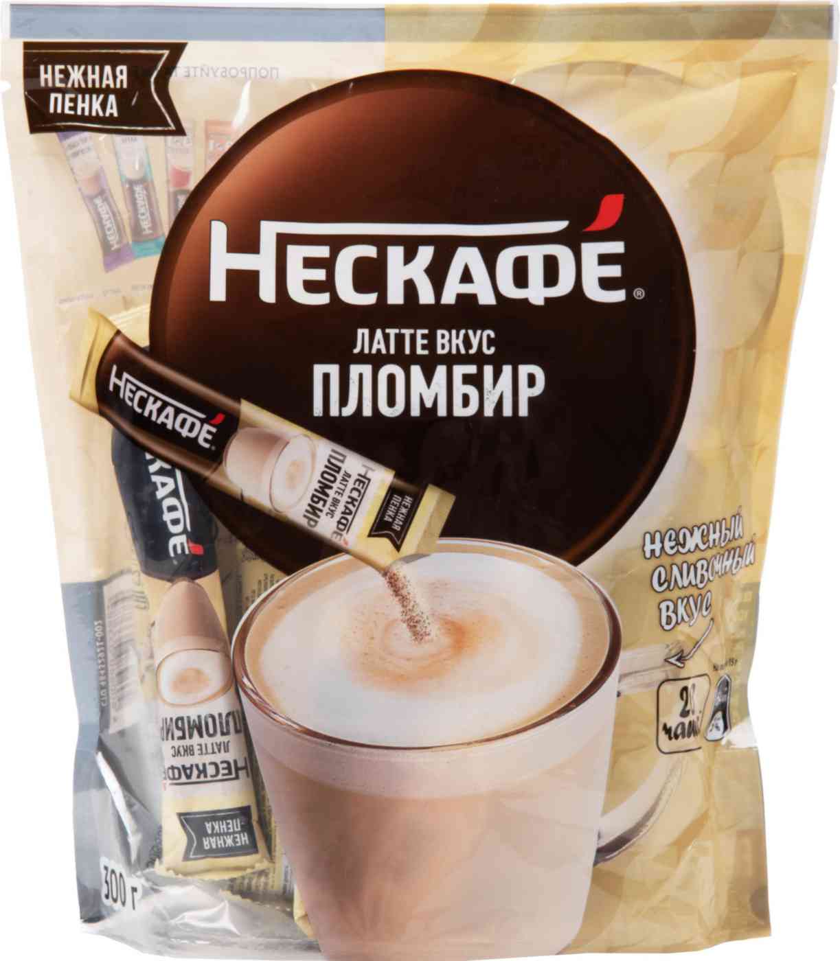 Кофейный напиток Нескафе Пломбир