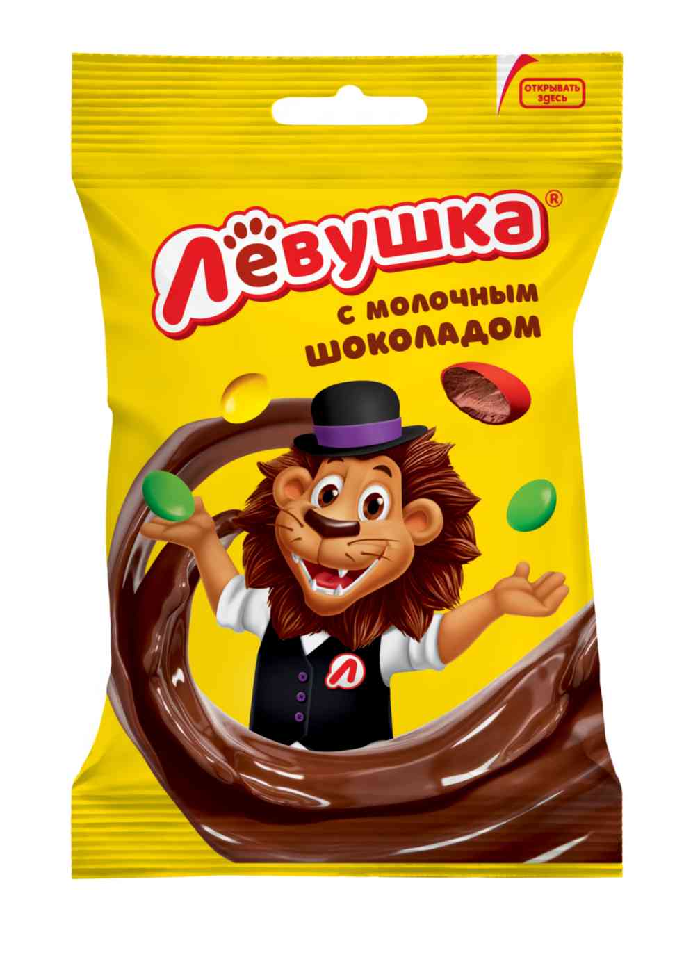 Драже Лёвушка