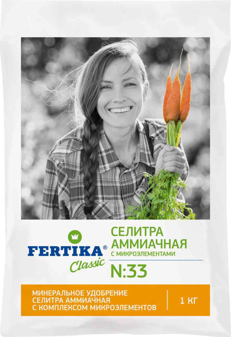 Удобрение минеральное Fertika Classic Селитра аммиачная