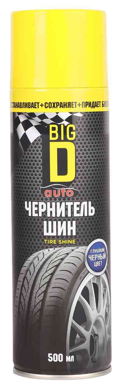 Чернитель шин Big D с силиконом