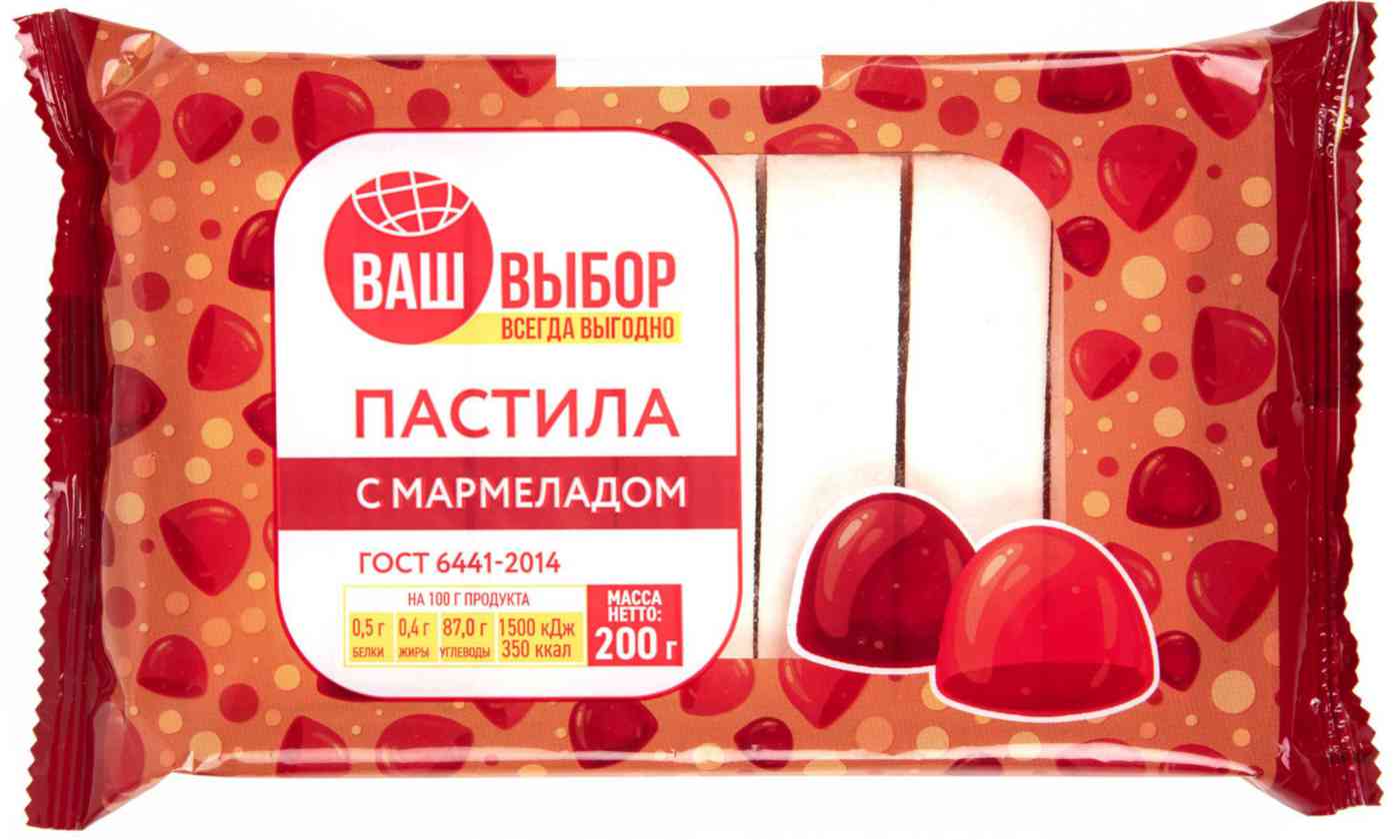Пастила с мармеладом Ваш выбор