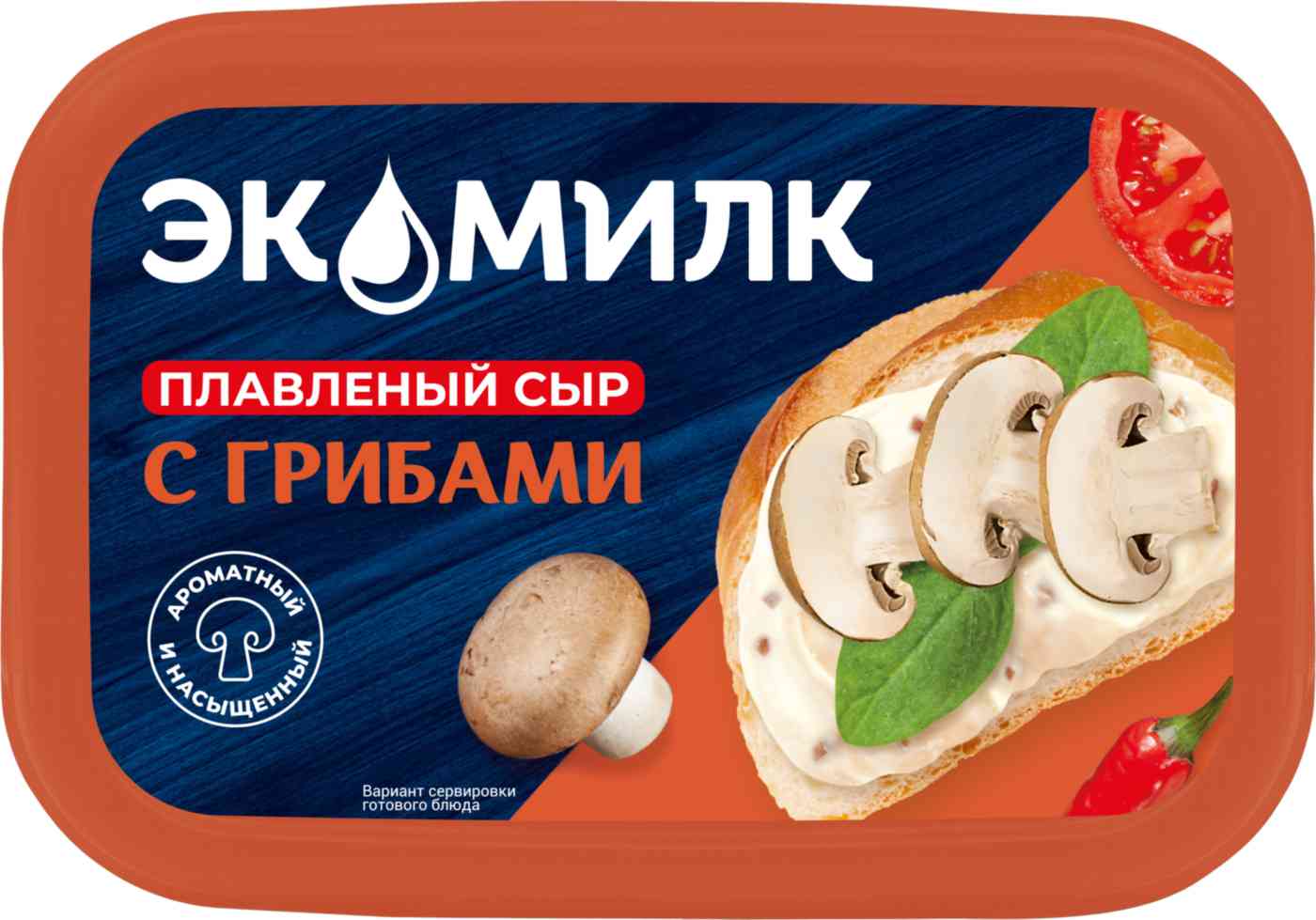 Сыр плавленый Экомилк сливочный с грибами 55%