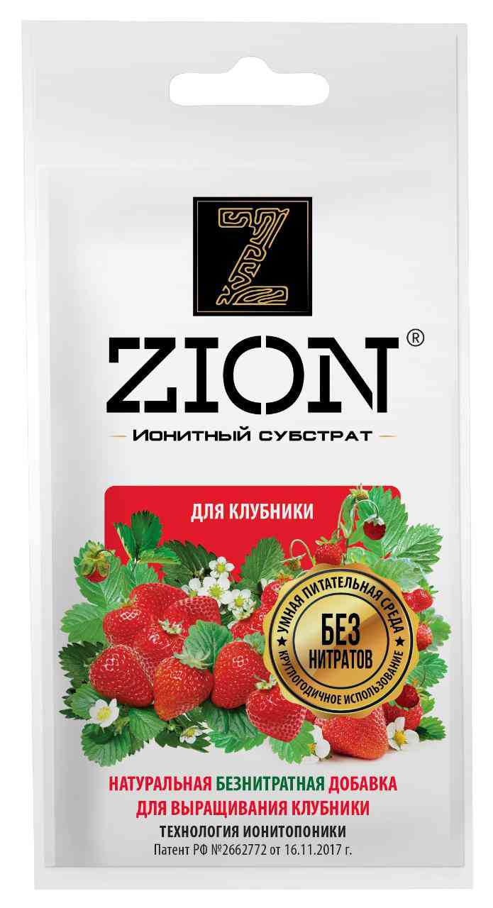 Удобрение Zion Ионитный субстрат для клубники