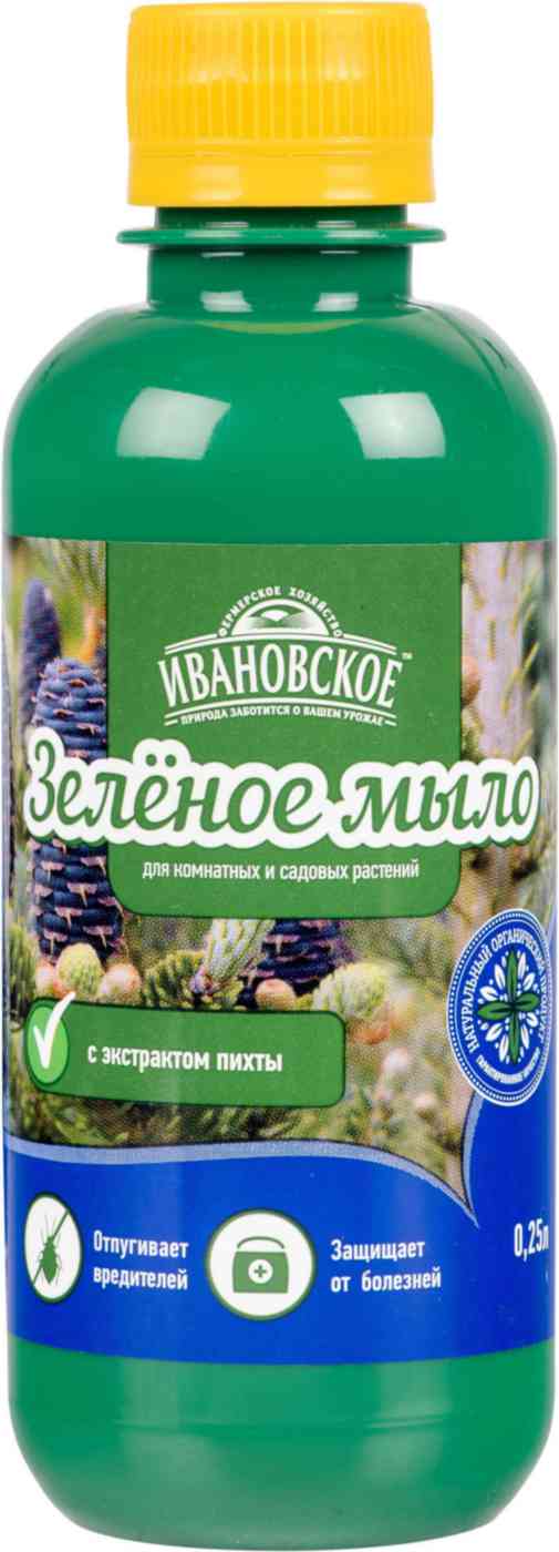 Инсектицид Ивановское Зелёное мыло с экстрактом пихты