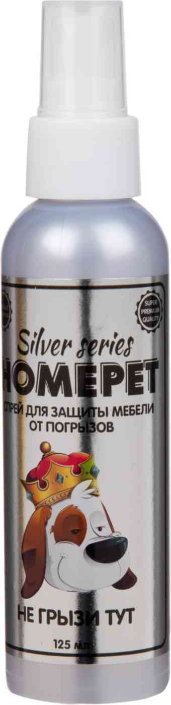 Спрей для защиты мебели от погрызов Homecat Не грызи тут