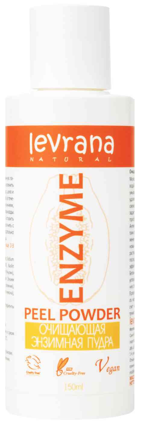 Энзимная пудра для умывания Levrana Natural очищающая