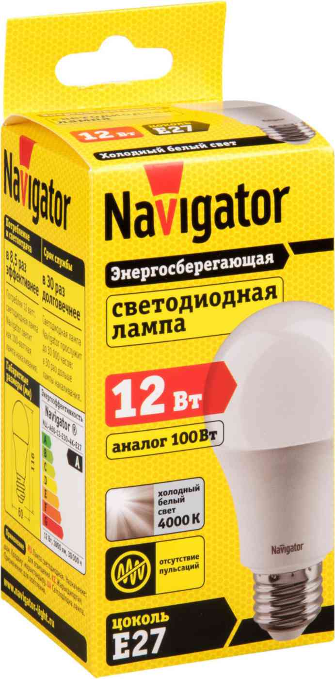 Лампа светодиодная Navigator Е27 нейтральный свет, груша