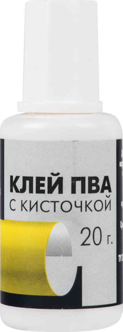Клей ПВА Гамма с кисточкой
