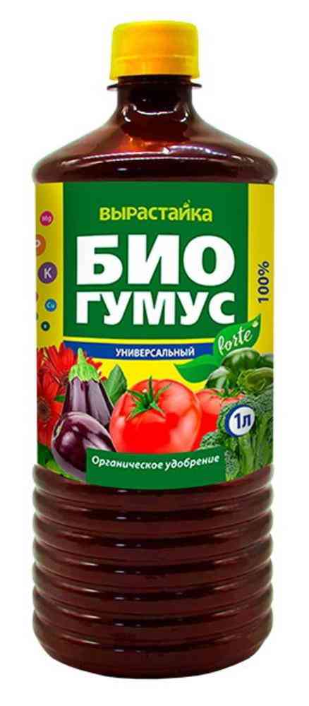Удобрение универсальное Био Мастер БИОгумус